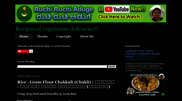 ruchiruchiaduge.com