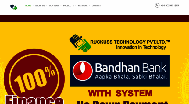 ruckusstechnology.com