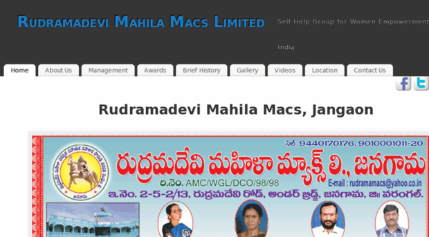 rudramadevimahilamacs.org