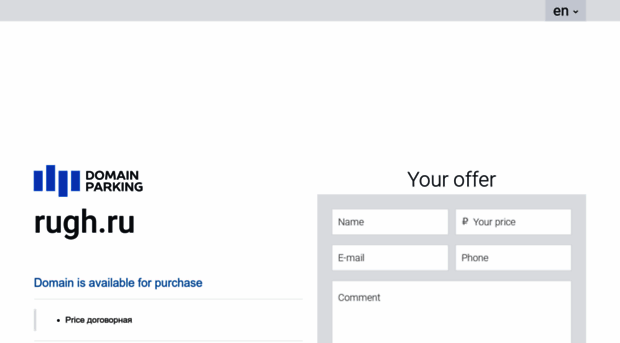 rugh.ru