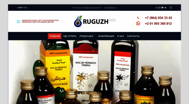 ruguzh.com