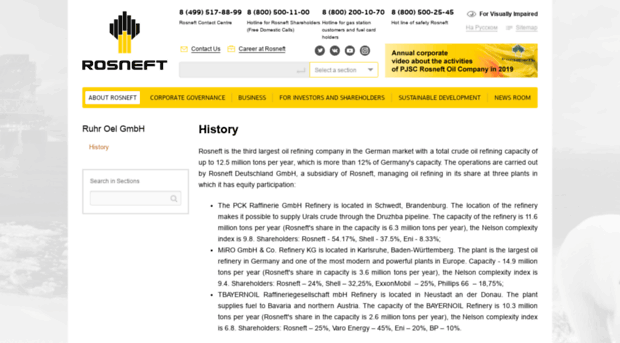 ruhroelgmbh.rosneft.com