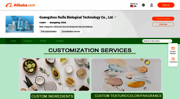 ruifa04.en.alibaba.com