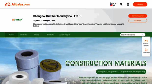 ruifiber.en.alibaba.com
