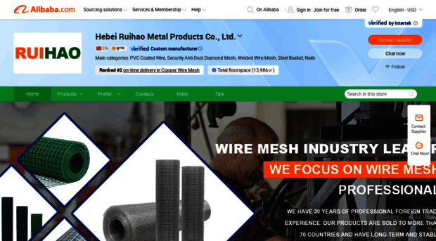 ruihaowiremesh.en.alibaba.com