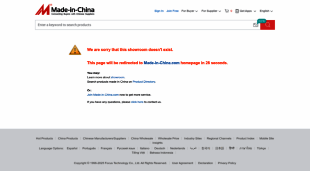 ruijiadi.en.made-in-china.com