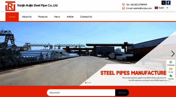 ruijie-steelpipe.com