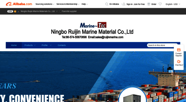 ruijinmarine.en.alibaba.com