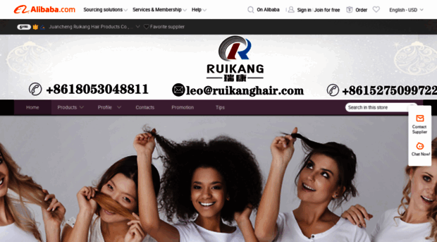 ruikanghair.en.alibaba.com