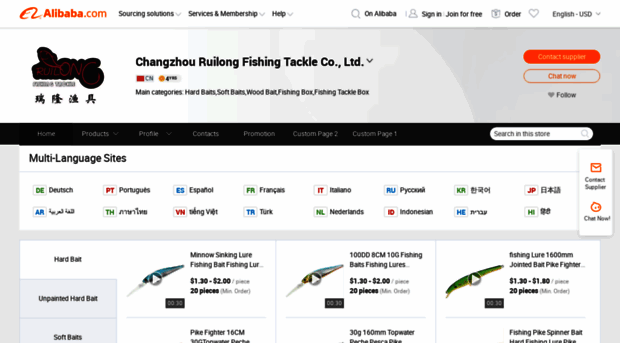 ruilongfishing.en.alibaba.com