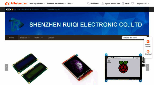 ruiqiic.en.alibaba.com