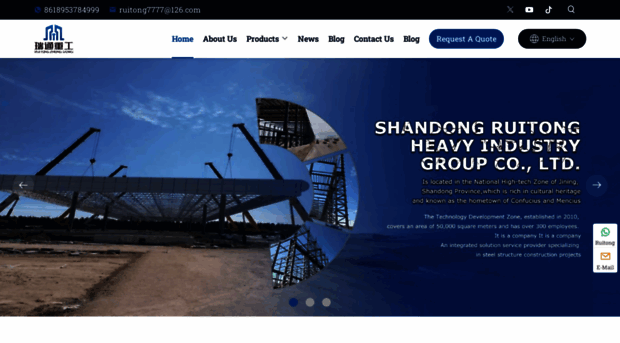 ruitong-china.com