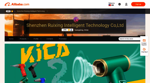 ruixingbest.en.alibaba.com