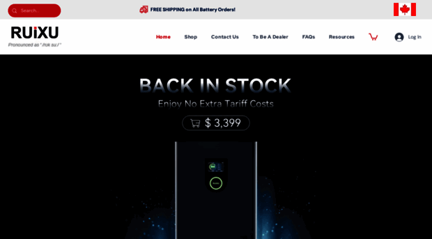 ruixubattery.com