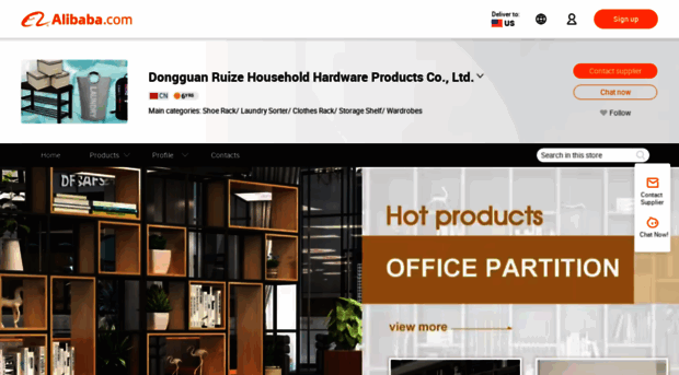 ruizehome.en.alibaba.com