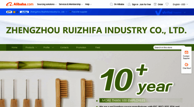 ruizhifa.en.alibaba.com