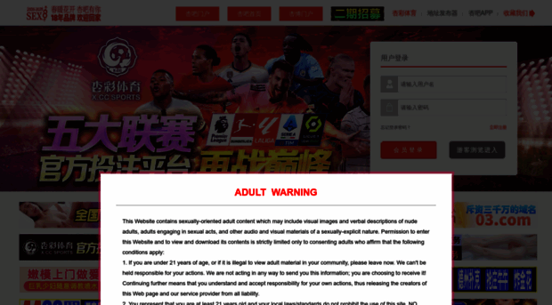 rujiao30.live