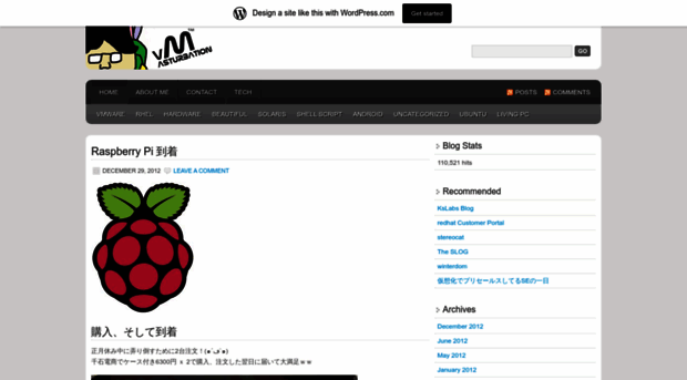 rukmavimana.wordpress.com