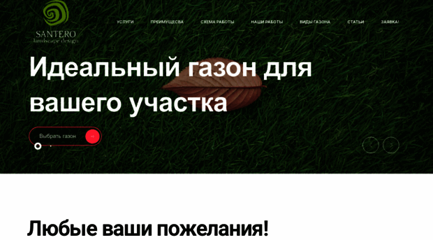 rulongazon46.ru