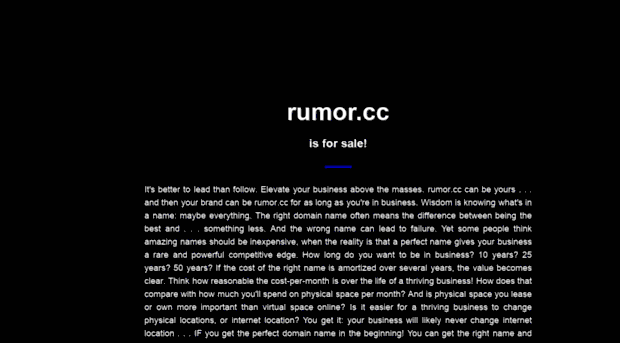 rumor.cc