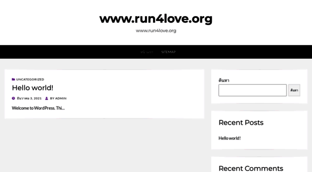 run4love.org