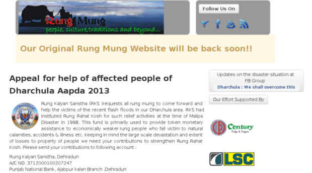 rungmung.net