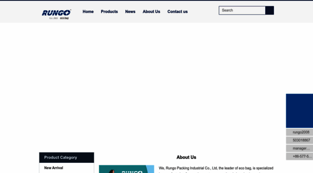 rungo.cn