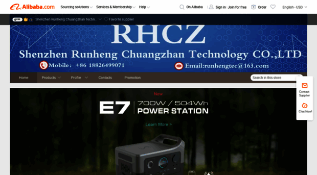 runhengtec.en.alibaba.com