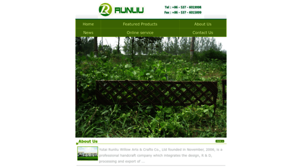 runliu.com