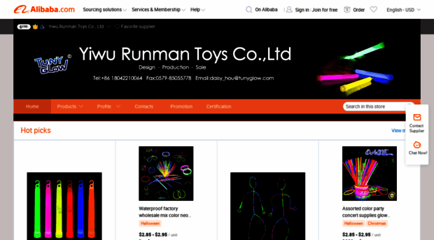 runman.en.alibaba.com