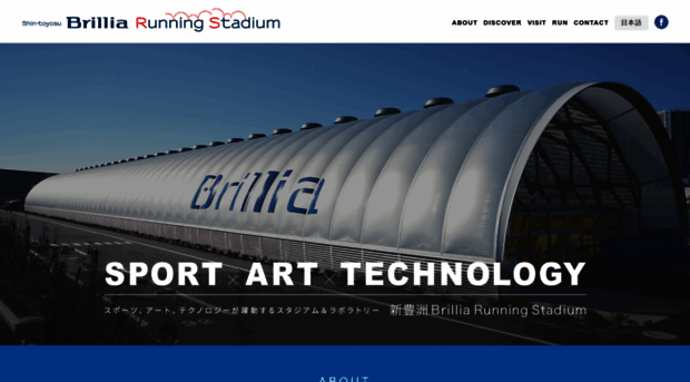 running-stadium.tokyo