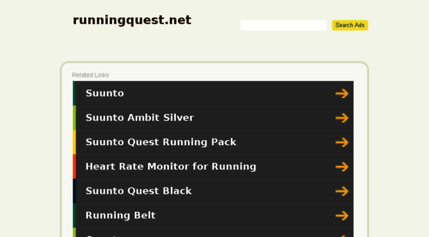 runningquest.net