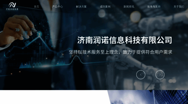 runnuoinfo.com