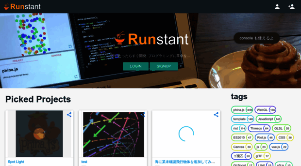runstant.com