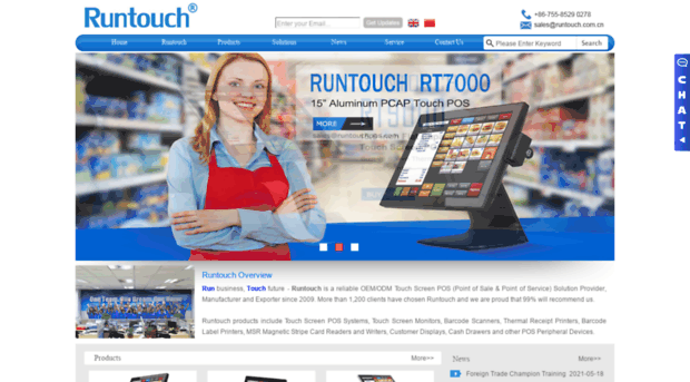 runtouch.com.cn