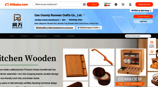 runwan.en.alibaba.com