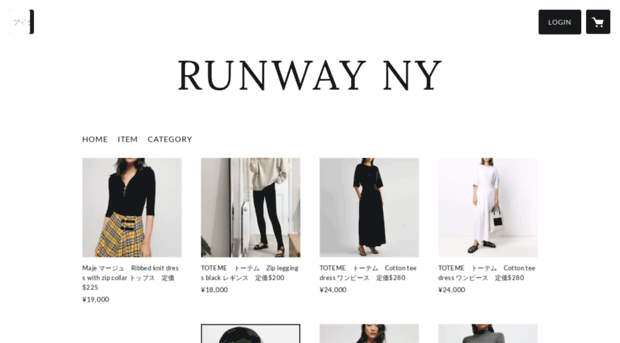 runway-ny.com