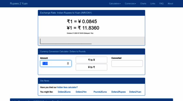 rupee2yuan.com