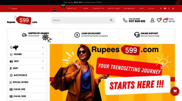 rupees599.com