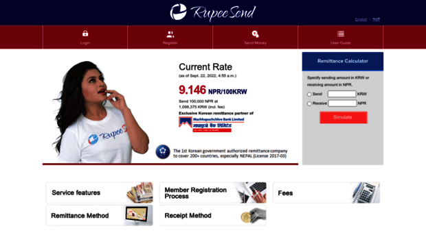 rupeesend.co.kr