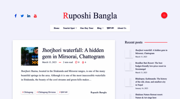 ruposhi-bangla.com