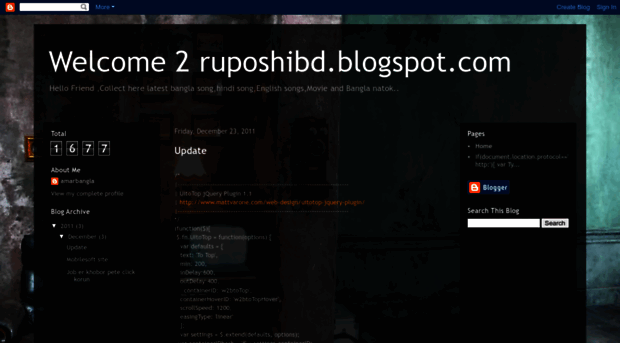 ruposhibd.blogspot.com