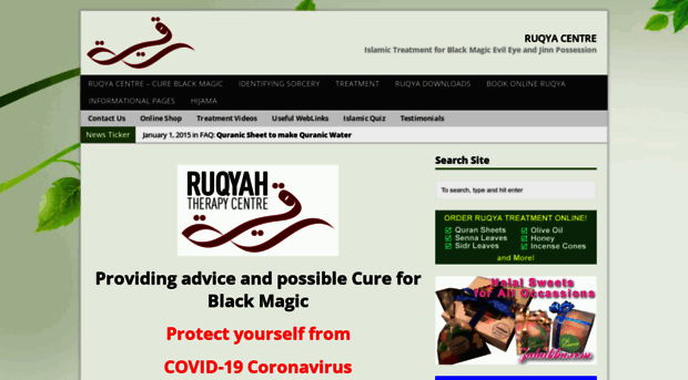 ruqyacentre.com