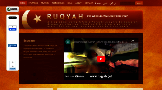 ruqyah.net