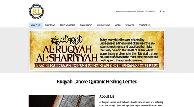 ruqyahlahore.weebly.com