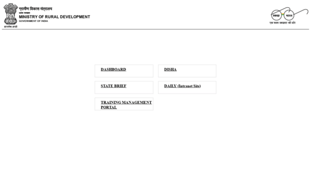 ruraldiksha.nic.in