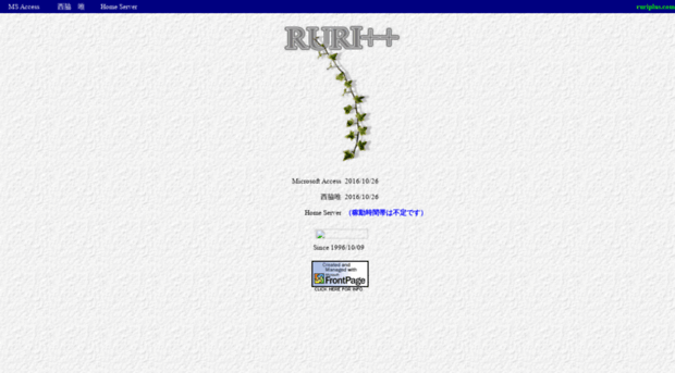 ruriplus.com