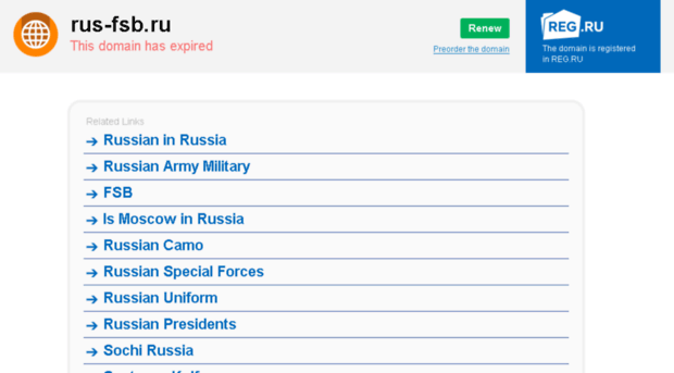 rus-fsb.ru