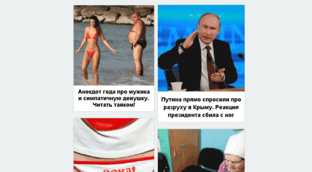 rus-novosti.com
