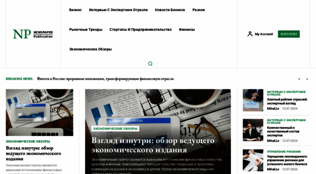 rus-tenders.ru